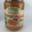 Jean Paul Vincensini & fils. Confiture d'orange sanguine Bio Corse