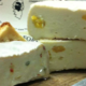 La Ferme D'Alata. fromage a la tomate graines de tournesol et de courge ,raisin 