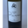 Clos Canereccia. Cuvée des Pierre Blanc
