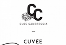 Clos Canereccia. Cuvée des Pierre rouge