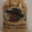 Les Biscuits de Zilia. Cuggiulelle de Zilia
