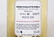 Domaine Pinelli. Muscat