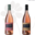 Domaine San Armettu. A maredda