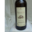 Cellier St Benoit. macvin du Jura