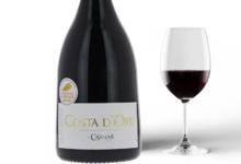 Les Vignerons D'aghione.  Costa d’oru Rouge IGP