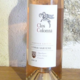 Clos Colonna. rosé