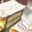 Pâtisserie Le Corail. Millefeuille