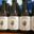 Brasserie artisanale Corsina. Bière brune