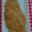 Ferme De Peau De Leu. Escalope milanaise