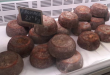 Bergeries de Bala. Tomme de brebis