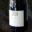 Clos Teddi. Tradition rouge