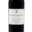 Domaine Orenga De Gaffory. Rappo. Vin de liqueur rouge