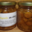 A Butteca. Physalis au sirop