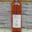 Domaine Duclos Fougeray. Vinaigre De Cidre "Aigre Fine"