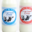 Ferme du Beffroi. Le lait frais d'evreux pasteurisé demi-écrémé