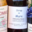 Les Vergers De Leycuras. Sirop de mure