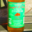 Le Verger Du Pré De Sagne. Vinaigre de cidre