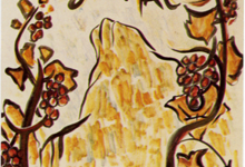 Etiquette cuvée Longo MaÏ