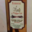 Distillerie de Nessadiou. liqueur de vanille du Pacifique Sud