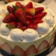 Boulangerie Patisserie Chantilly. Fraisier