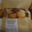 Cake factory. Rochers coco chocolat