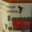 Domaine des épices. Sauce tomate