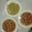 Mitic Traiteur. Piment vert et rougail.