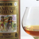 Tamure rhum. Rhum brun