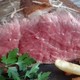 Colis de bœuf et de veau