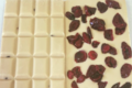 Xav de Lille. tablette chocolat blanc cramberry