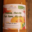 La ferme du major. Soupe bio potiron carotte  