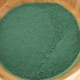 Spiruline de la Fresnaie. Spiruline en poudre