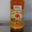 Les vergers bio d’Ohain. vinaigre de cidre bio basilic