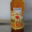 Les vergers bio d’Ohain. vinaigre de cidre bio ail des ours