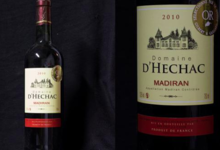 Domaine D'hechac