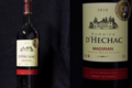Domaine D'hechac