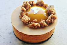 Pâtisserie La Goutte d'Or. Le caramel banane