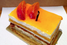 Boulangerie Pâtisserie Vandermeersch. Roi Soleil