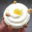 Boulangerie Utopie. Chou noisette yuzu