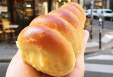 Aki Boulangerie. Cornet yuzu