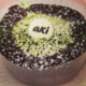 Aki Boulangerie. gâteau matcha chocolat