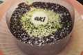 Aki Boulangerie. gâteau matcha chocolat