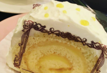 Aki Boulangerie.  petit gâteau au Yuzu Sucré et aigre 