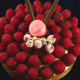 Boulangerie Julien. Tarte aux framboises