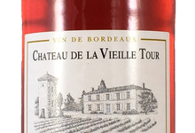 Château de La Vieille Tour 2017 - Rosé - 6 x 0,75L