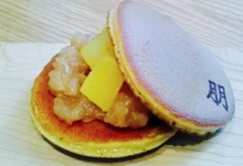 Pâtisserie Tomo. Dorayaki Shiro-An