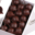 Chocolaterie Saunion, depuis 1893