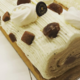 Boulangerie Le Petit Parisien. Bûche marron