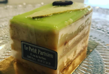 Boulangerie Le Petit Parisien. Poirier