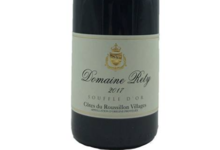 Domaine Rety. Souffle d'Or